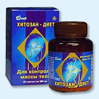 Хитозан-диет капсулы 300 мг, 90 шт - Казинка
